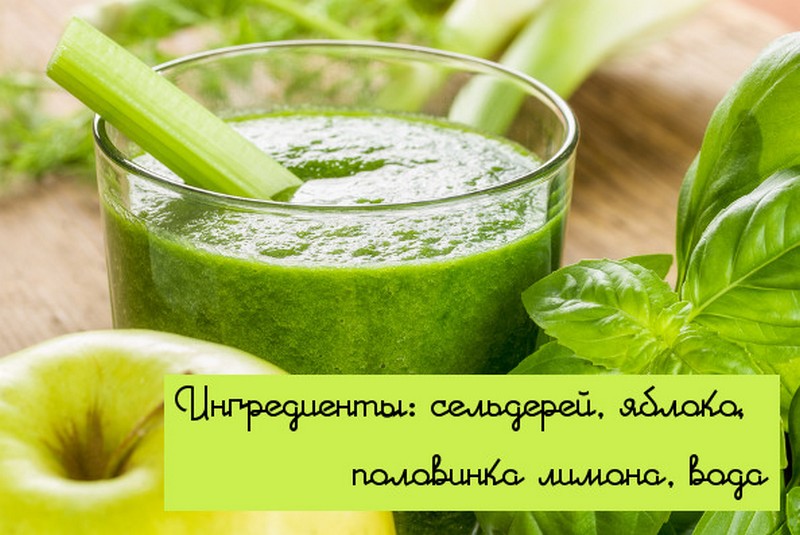 chto_nado_pit_chtoby_poxudet_poxudatelnye_napitki__naget_ru-6