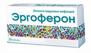 9 лекарств от гриппа, которые теперь признаны «лже»