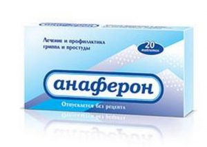 9 лекарств от гриппа, которые теперь признаны «лже»