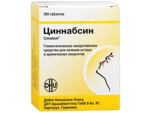 9 лекарств от гриппа, которые теперь признаны «лже»