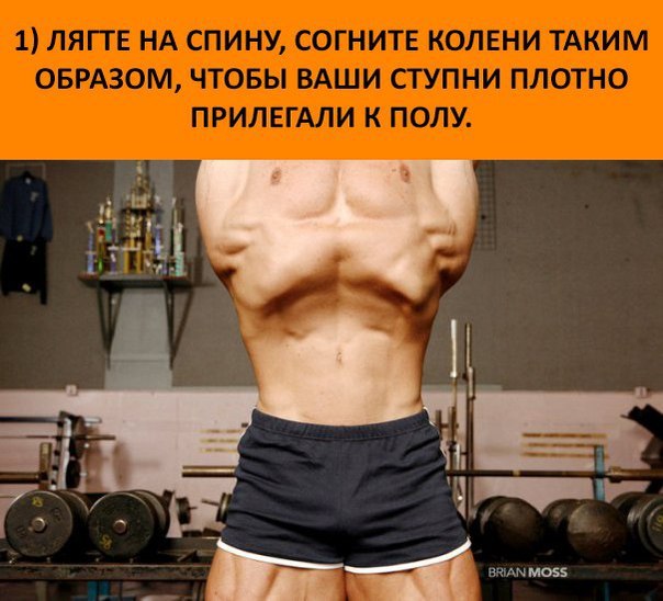 Одно из самых интересных упражнений для живота. Вакуум