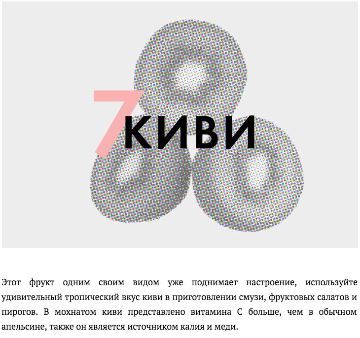 Профессиональная подборка натуральных витаминов для осени