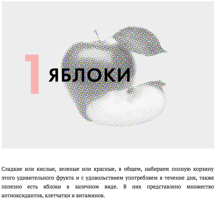 Профессиональная подборка натуральных витаминов для осени