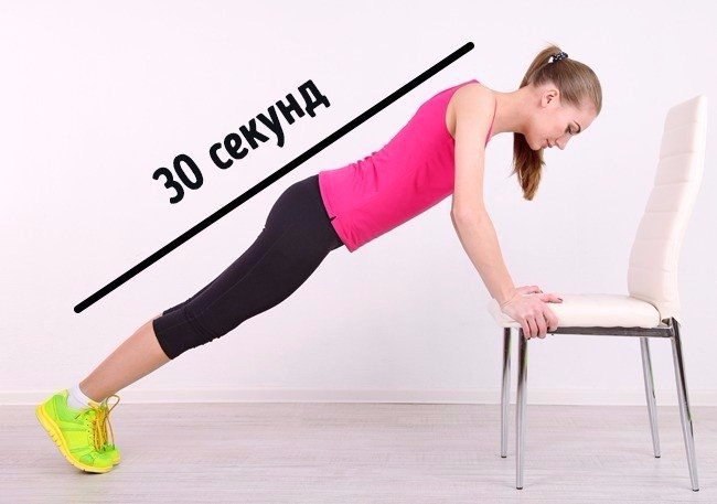 5 упражнений для идеального пресса, которые можно выполнять даже в офисе