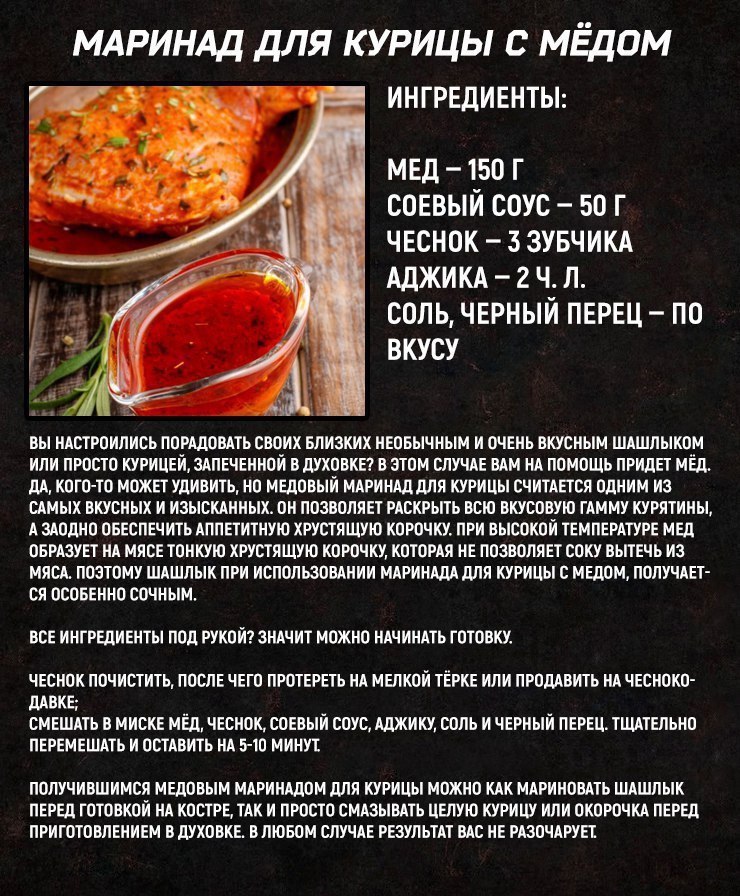 Вам надоело однообразное спортивное питание?