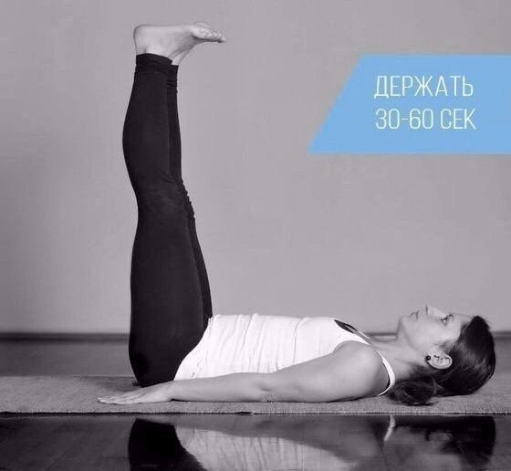 Легкий комплекс упражнений для глубокого сна