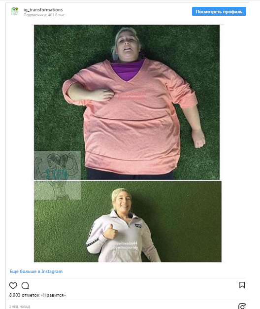 11 секретов похудения от людей, которые добились лучших форм в своей жизни