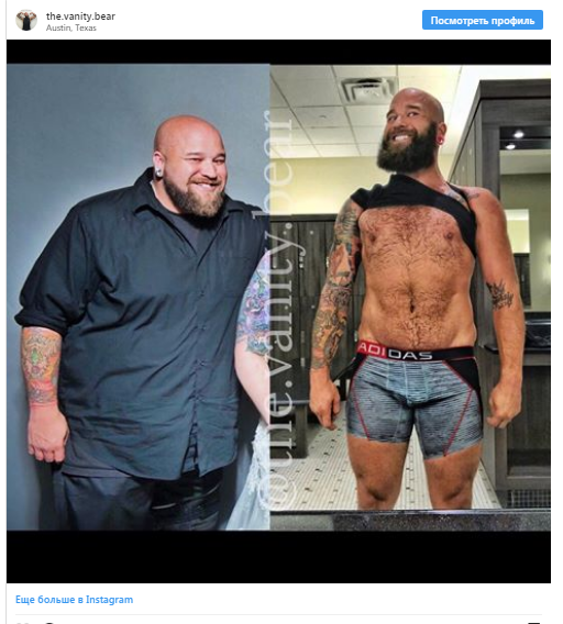 11 секретов похудения от людей, которые добились лучших форм в своей жизни